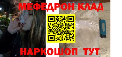 jwh Бузулук