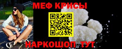 бошки Будённовск