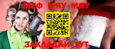 спиды Кингисепп