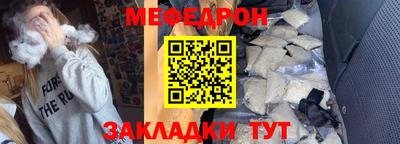 прущие грибы Кимры