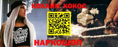 альфа пвп VHQ Бугуруслан