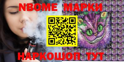 альфа пвп VHQ Бугуруслан