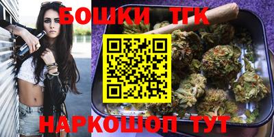 альфа пвп VHQ Бугуруслан