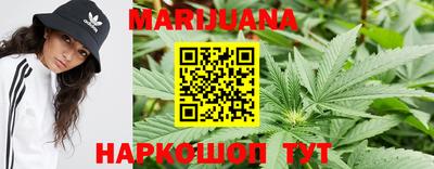 альфа пвп VHQ Бугуруслан