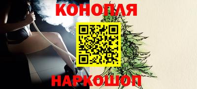 альфа пвп VHQ Бугуруслан