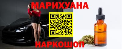 альфа пвп VHQ Бугуруслан
