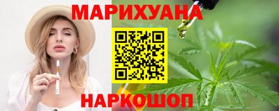 jwh Бузулук