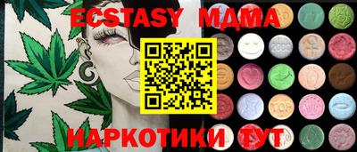 jwh Бузулук