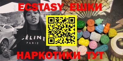 альфа пвп VHQ Бугуруслан