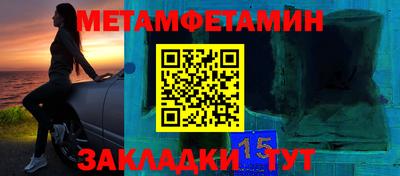 jwh Бузулук