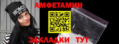 бошки Будённовск