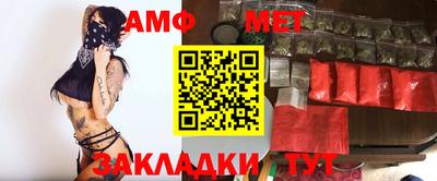 jwh Бузулук