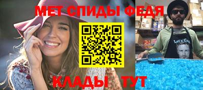 альфа пвп VHQ Бугуруслан