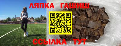 jwh Бузулук