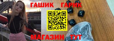 jwh Бузулук