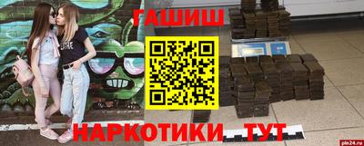 jwh Бузулук