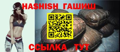 jwh Бузулук