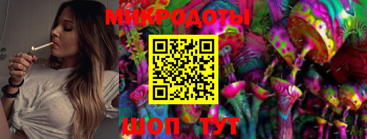 наркотики  Вход с VPN  Искитим  Галлюциногенные грибы MAGIC MUSHROOMS 